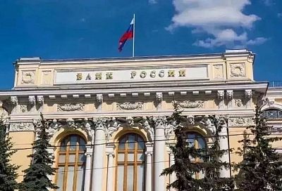 Инфляция в Краснодарском крае в мае замедлилась