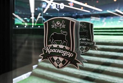 Опубликовано расписание матчей «Краснодара» в первых турах РПЛ и Кубка России 2025/26