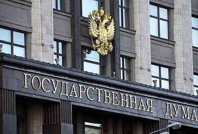 Самозапрет на кредиты - что это: Володин раскрыл суть и преимущества данной опции