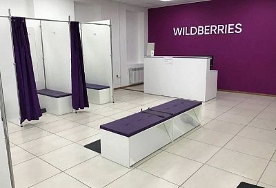 Wildberries получил предупреждение от ФАС из-за счетов для продавцов