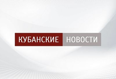 Четыре человека погибли в массовом ДТП в Краснодарском крае