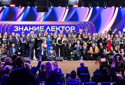Прием заявок на участие в детской категории Всероссийского конкурса «Знание.Лектор» продлили до 30 июня